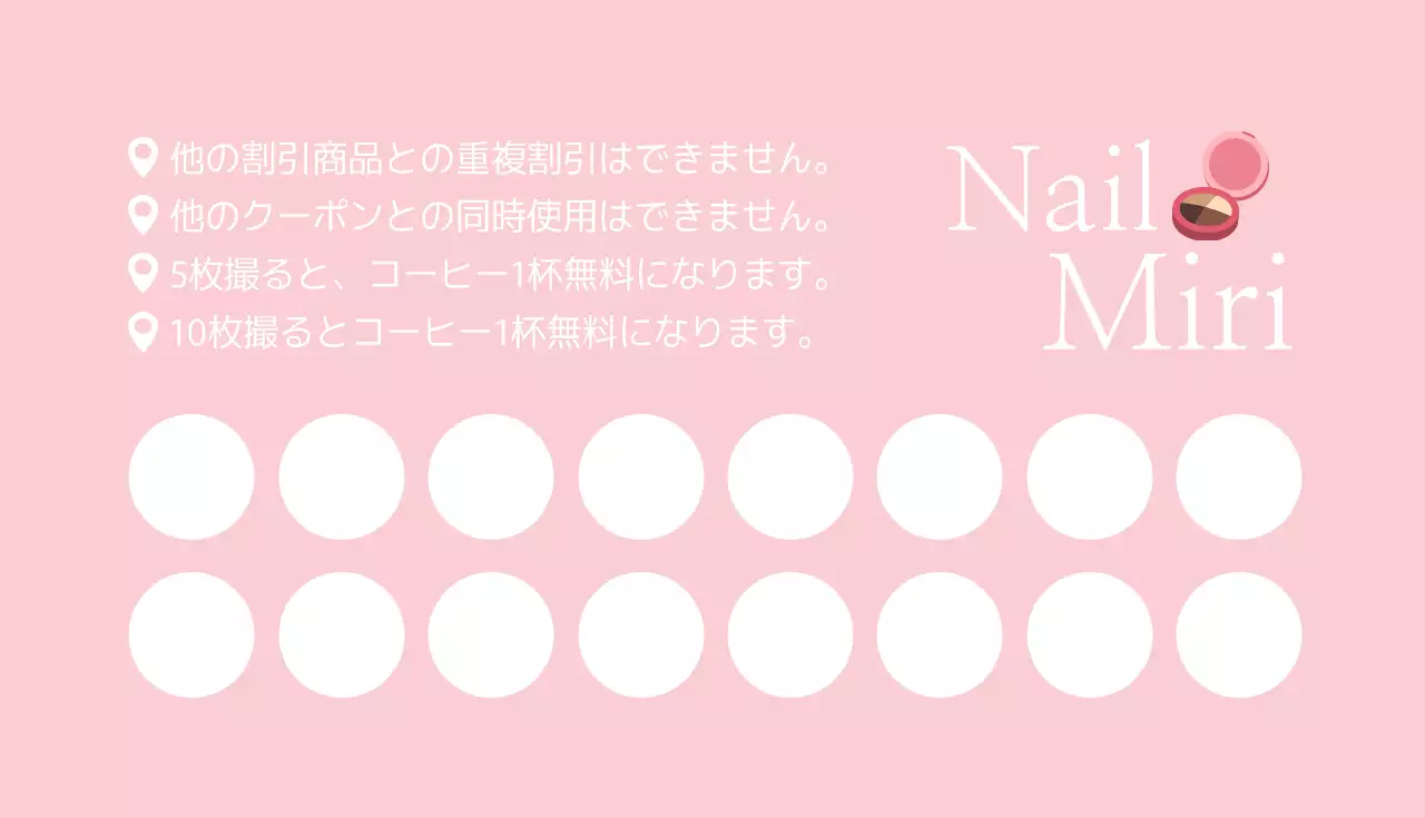 ピンク シンプル ネイル 名刺