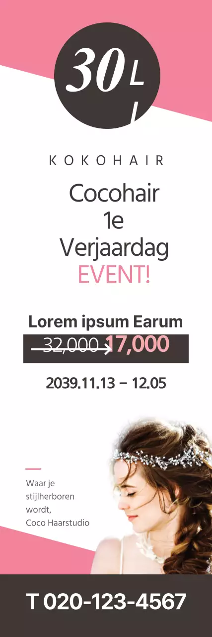 Haar 1 jaar jubileum evenement