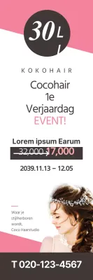 Haar 1 jaar jubileum evenement