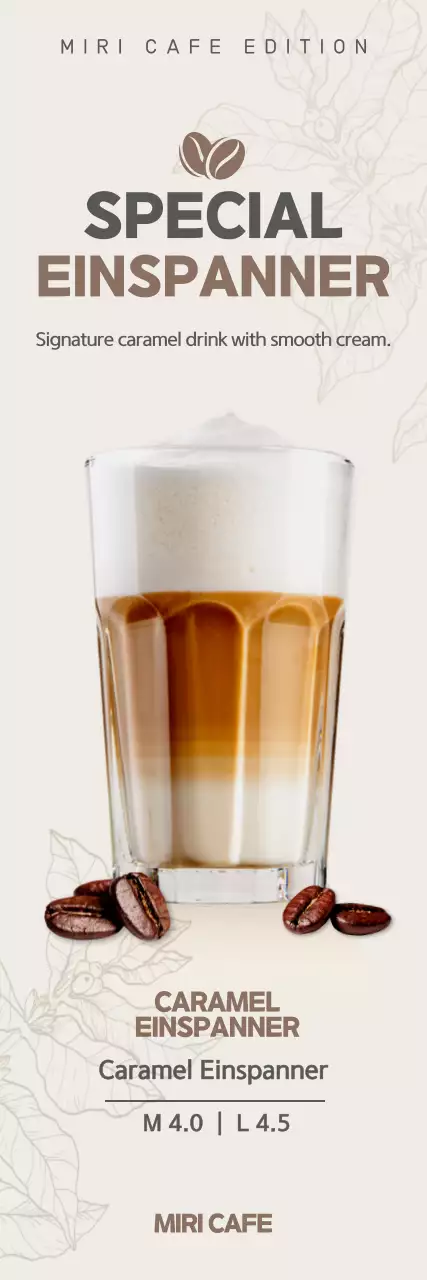 Brown cafe coffee einschaffener menu banner