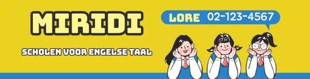 Geel blauw karakter illustratie Engels school promotie