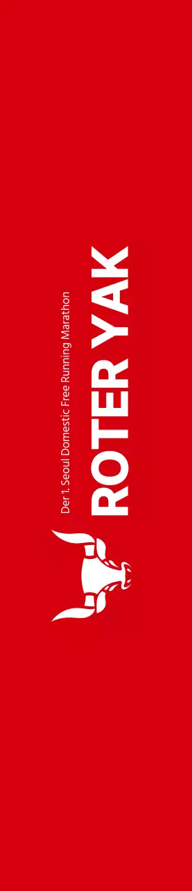 Rot-weißer, klarer Stil für Informationen und Werbung zum Marathon