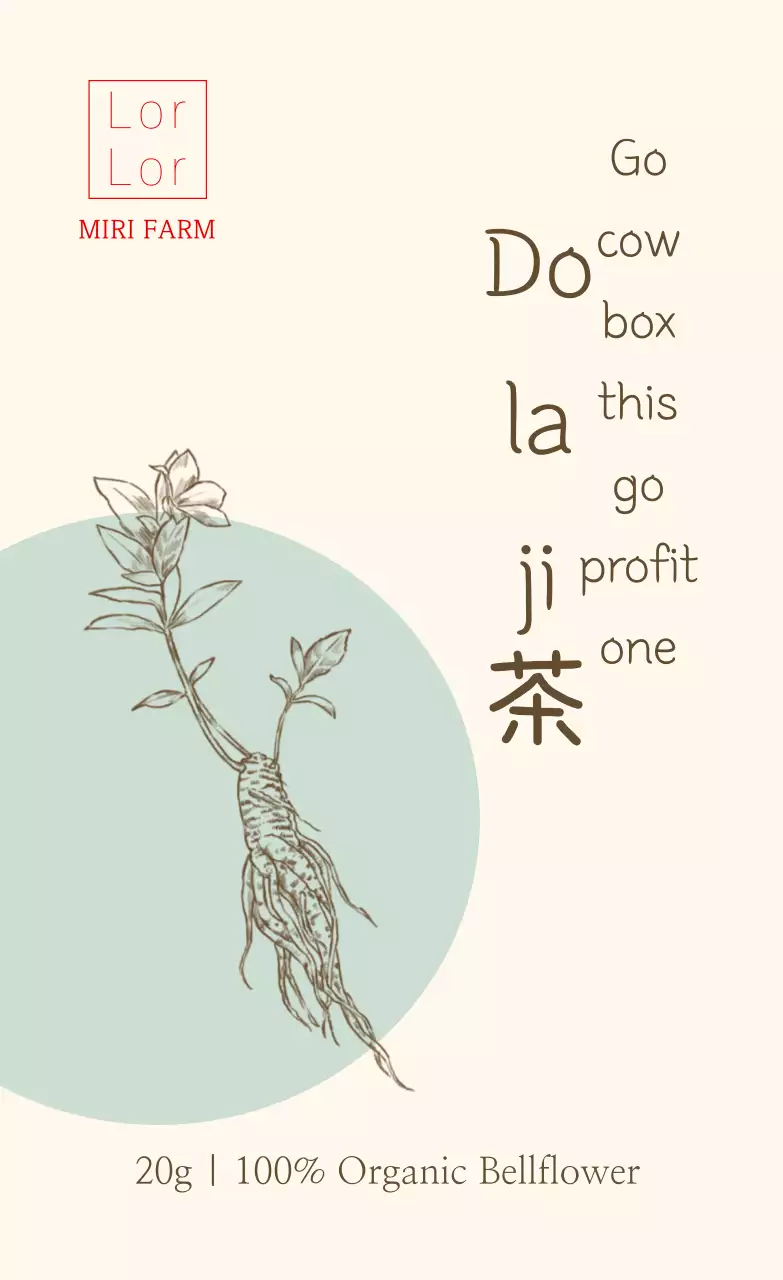 Mint colored drawing healthy tea sticker