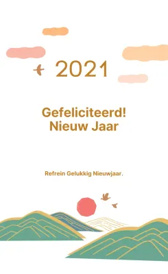 Bruine illustraties 2021 nieuwjaarswensen