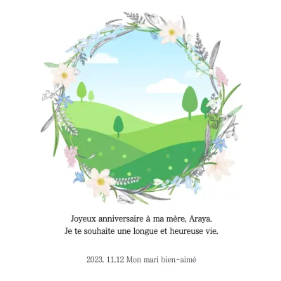 41470_Anniversaire