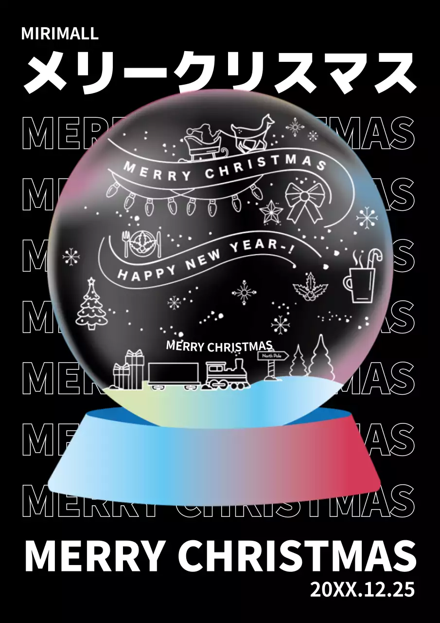 黒のトレンディな雪だるまアートワーククリスマスポスター