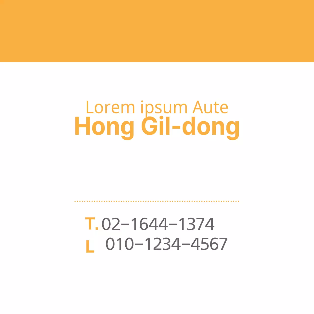 Sucursal de Bizlife en Seúl