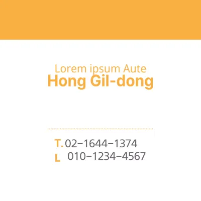 Sucursal de Bizlife en Seúl