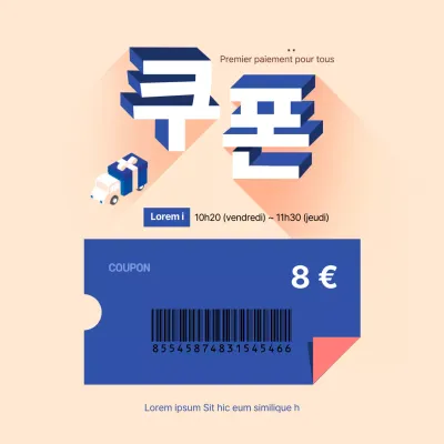 Remise au premier payeur