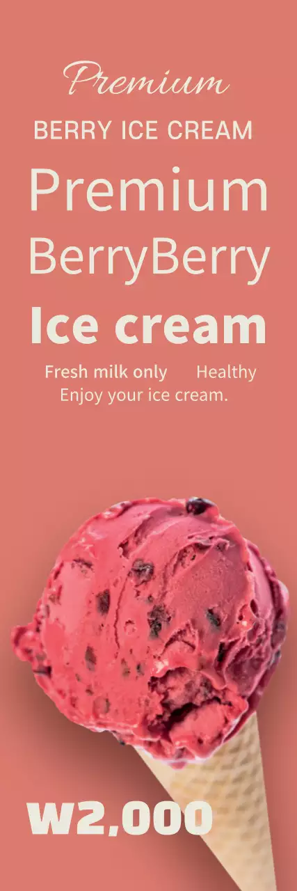 Promote neat ice cream by highlighting pink photos