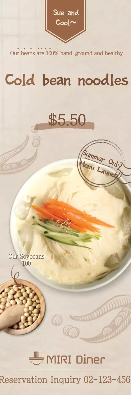 Brown summer food bean noodles X-banner