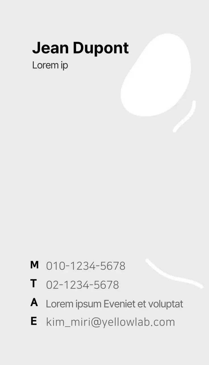 Cartes de visite intérieures générales