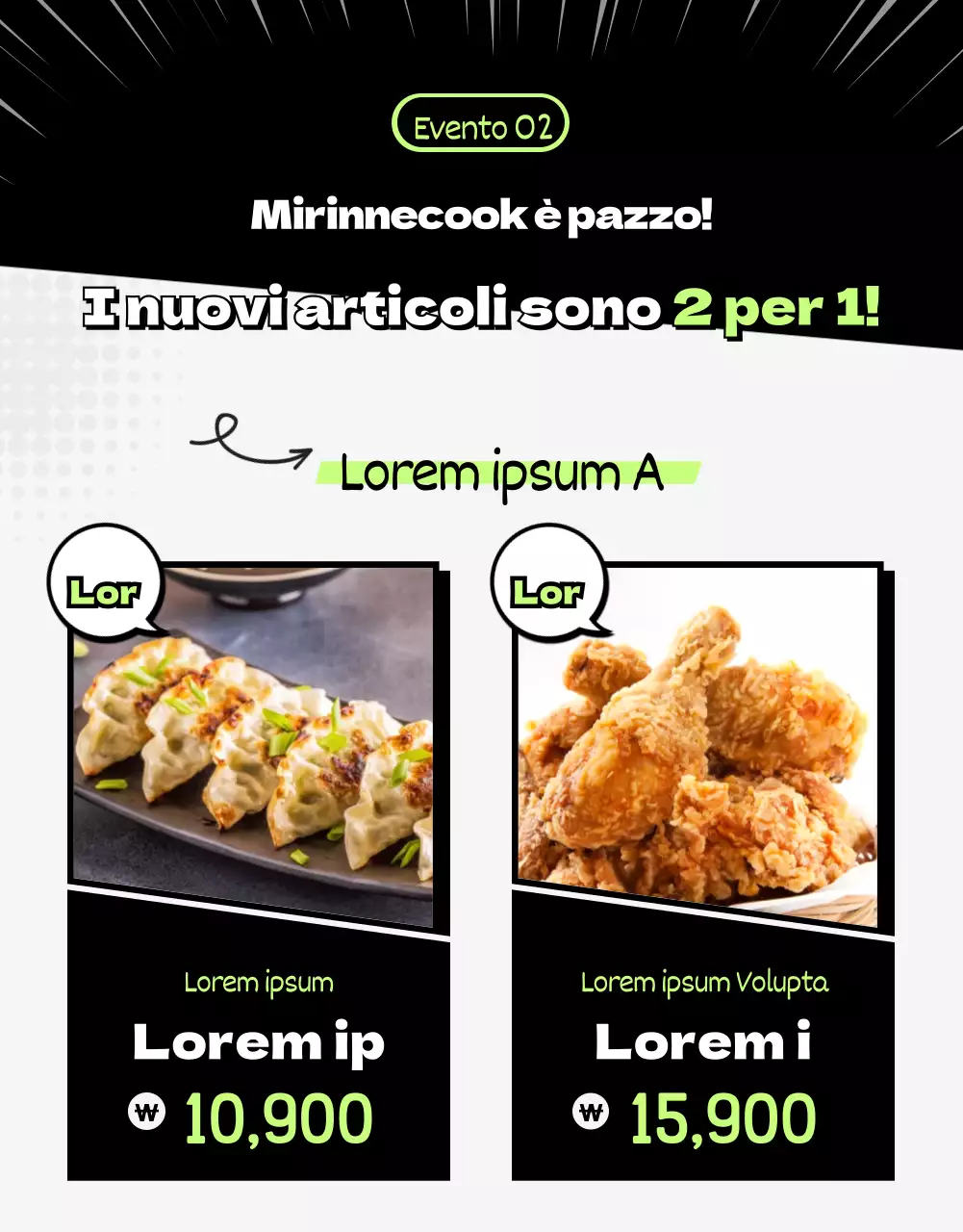 Mirinekuk Shinsangdae