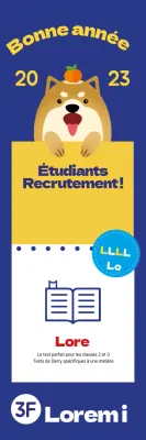 Recrutement des étudiants