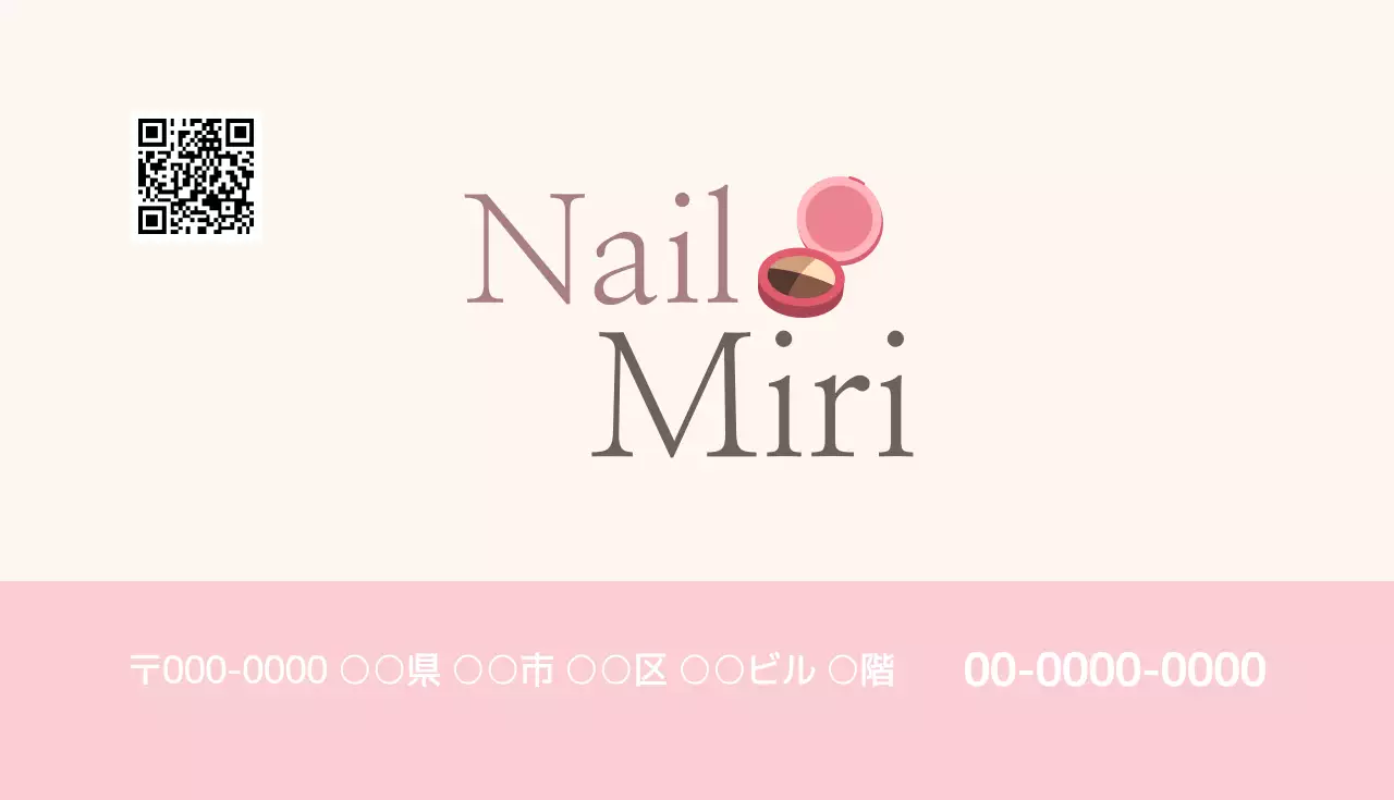 ピンク シンプル ネイル 名刺