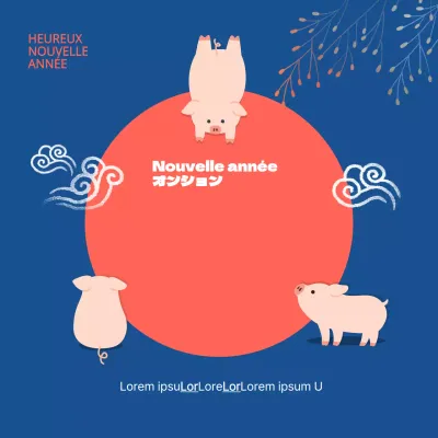 Événements du Nouvel An chinois