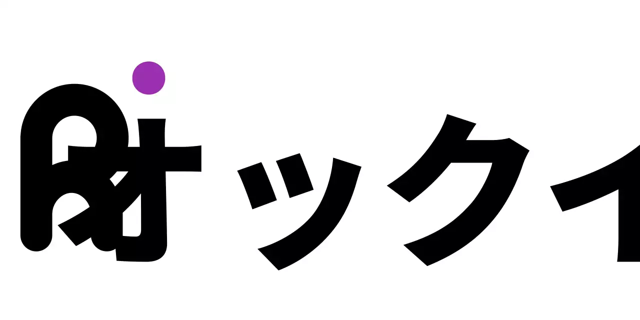 黒のテキストで構成されたシンプルなコンセプトのロゴ。