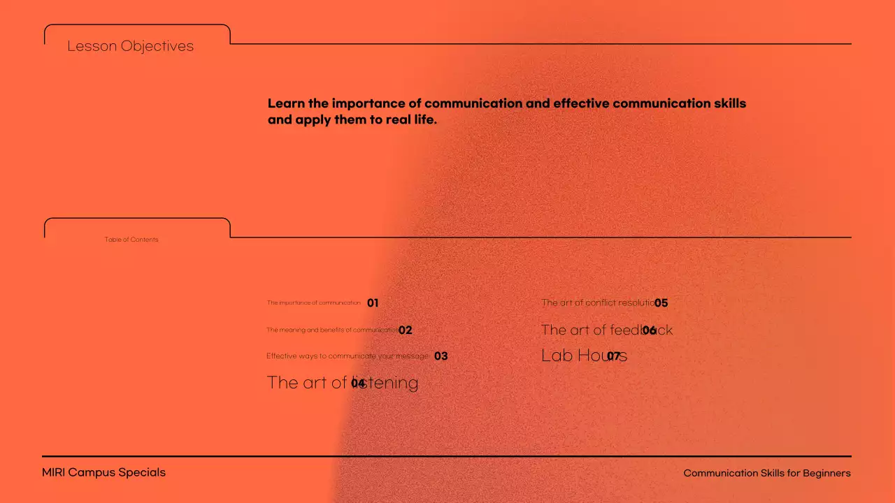 오렌지 모던 커뮤니케이션 강의 프레젠테이션