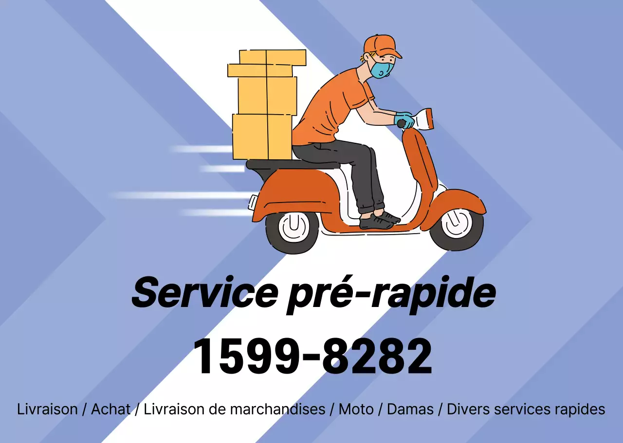 Illustration bleue pour la promotion d'une entreprise de services rapides