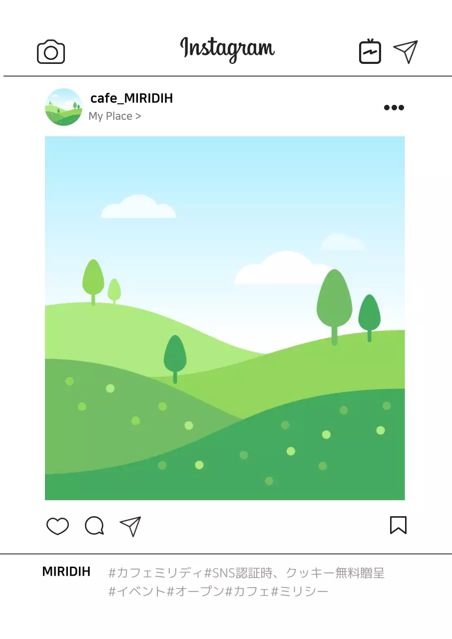 緑 シンプル カフェ SNS ポスター