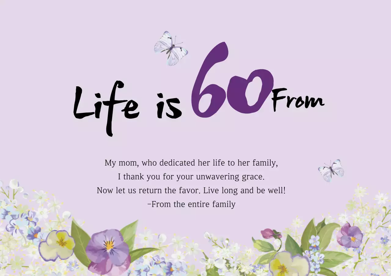 Purple illustrated lettering highlights an oriental welcome home feast