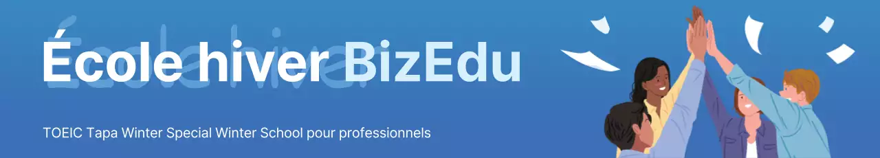 42589_Jin Aran_Ecole d'hiver