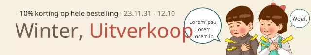 Winter uitverkoop