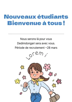 Recrutement de nouveaux étudiants