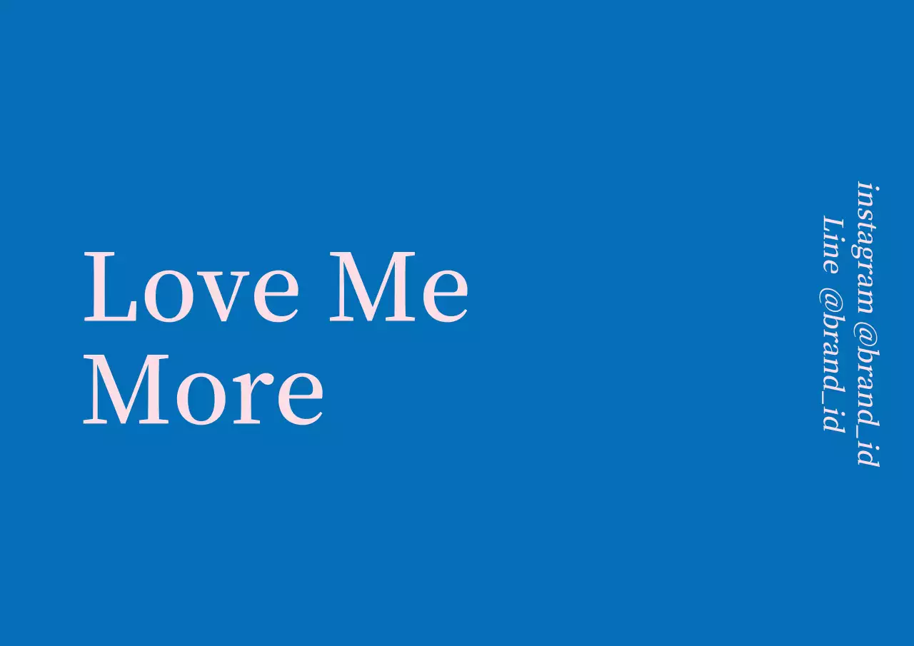 青 シンプル メッセージ 名刺 ポスター