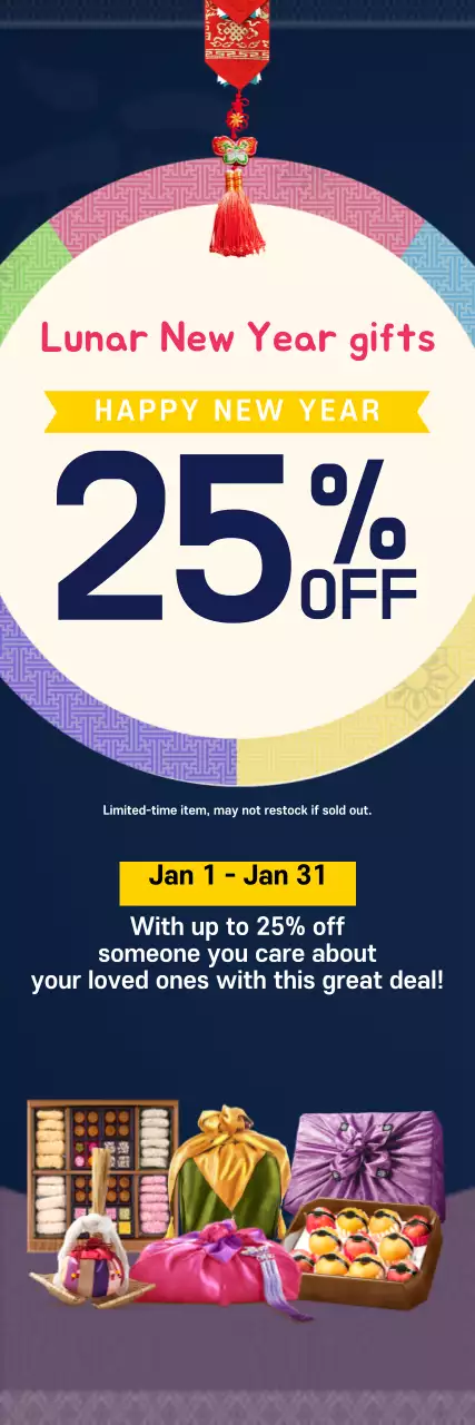 Faixa de promoção tradicional de ano novo da Marinha