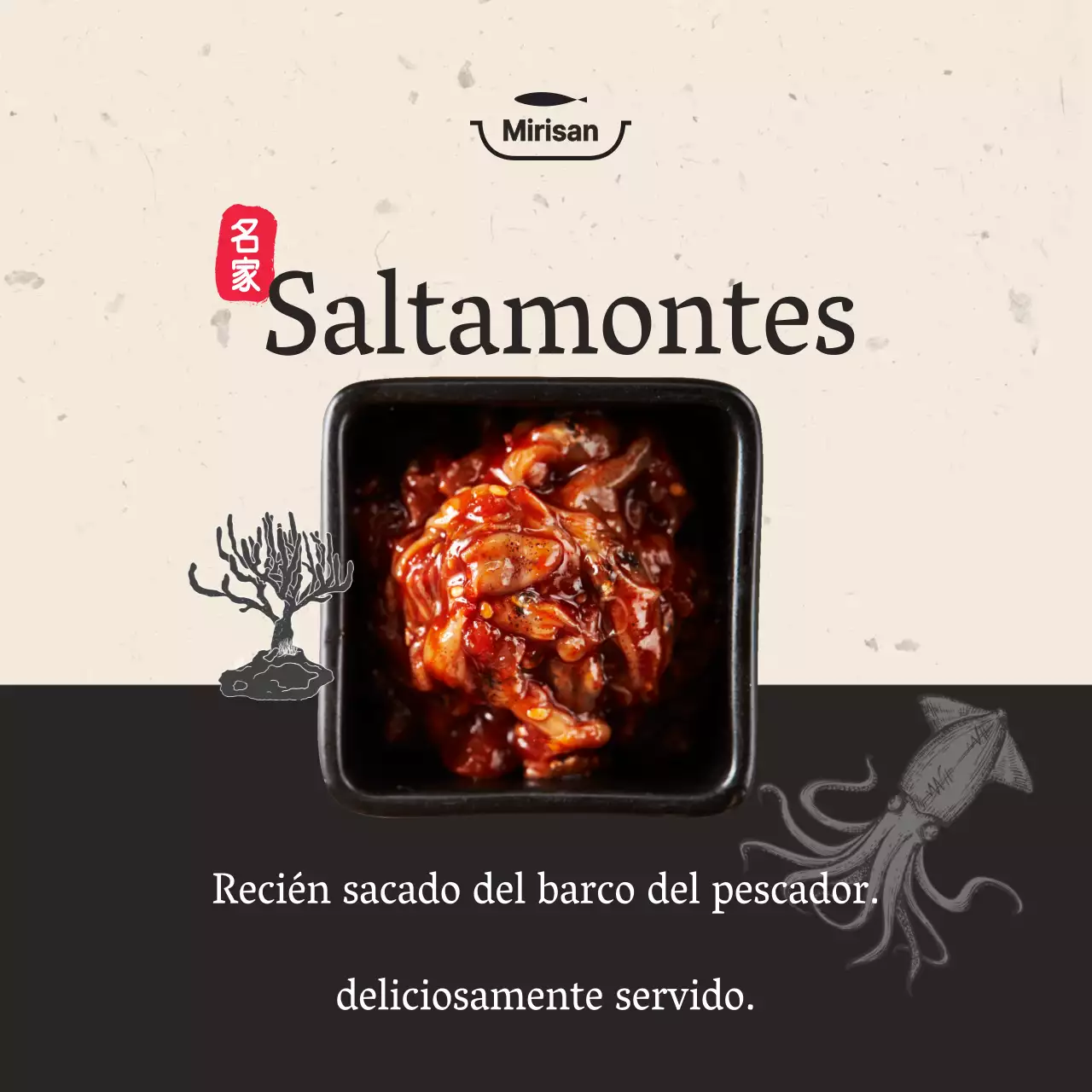 Pegatina círculo saltamontes