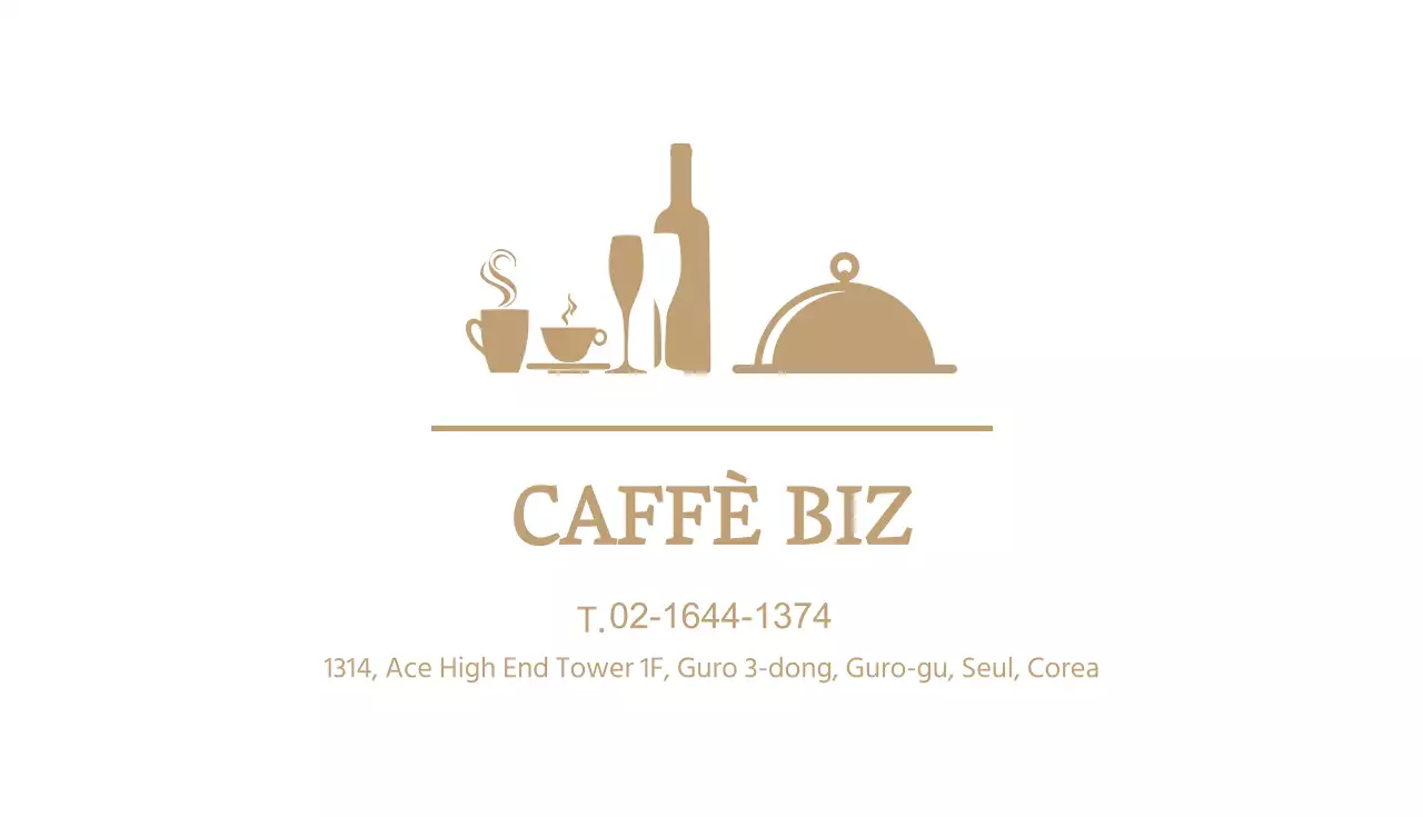 BizCoffee
