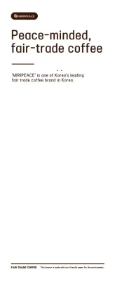 Coklat, gaya teks sederhana informasi kopi Fairtrade di rak