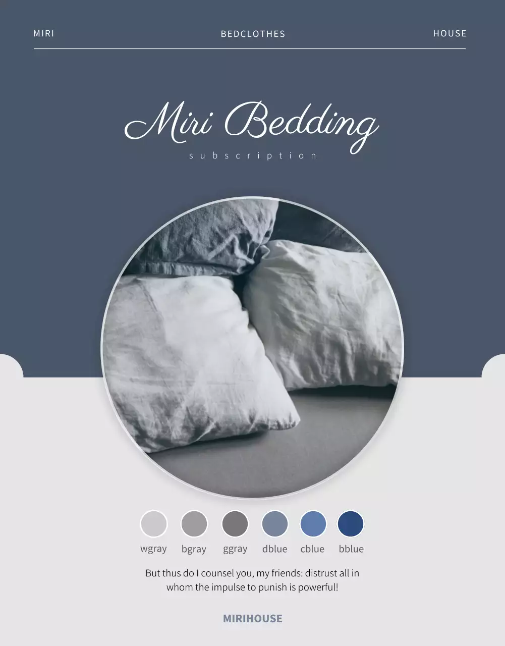 ネイビー モダン ベッド用品 パンフレット 詳細ページ