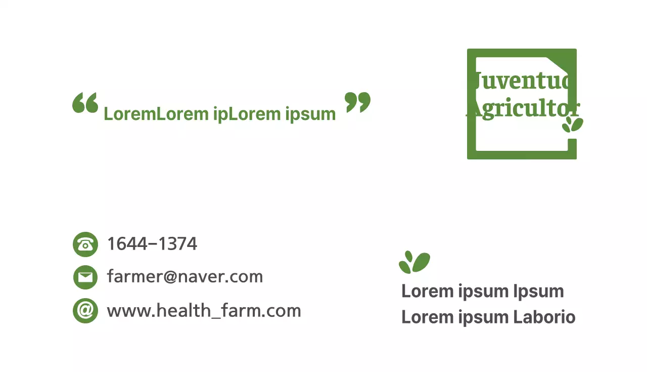 Jóvenes agricultores