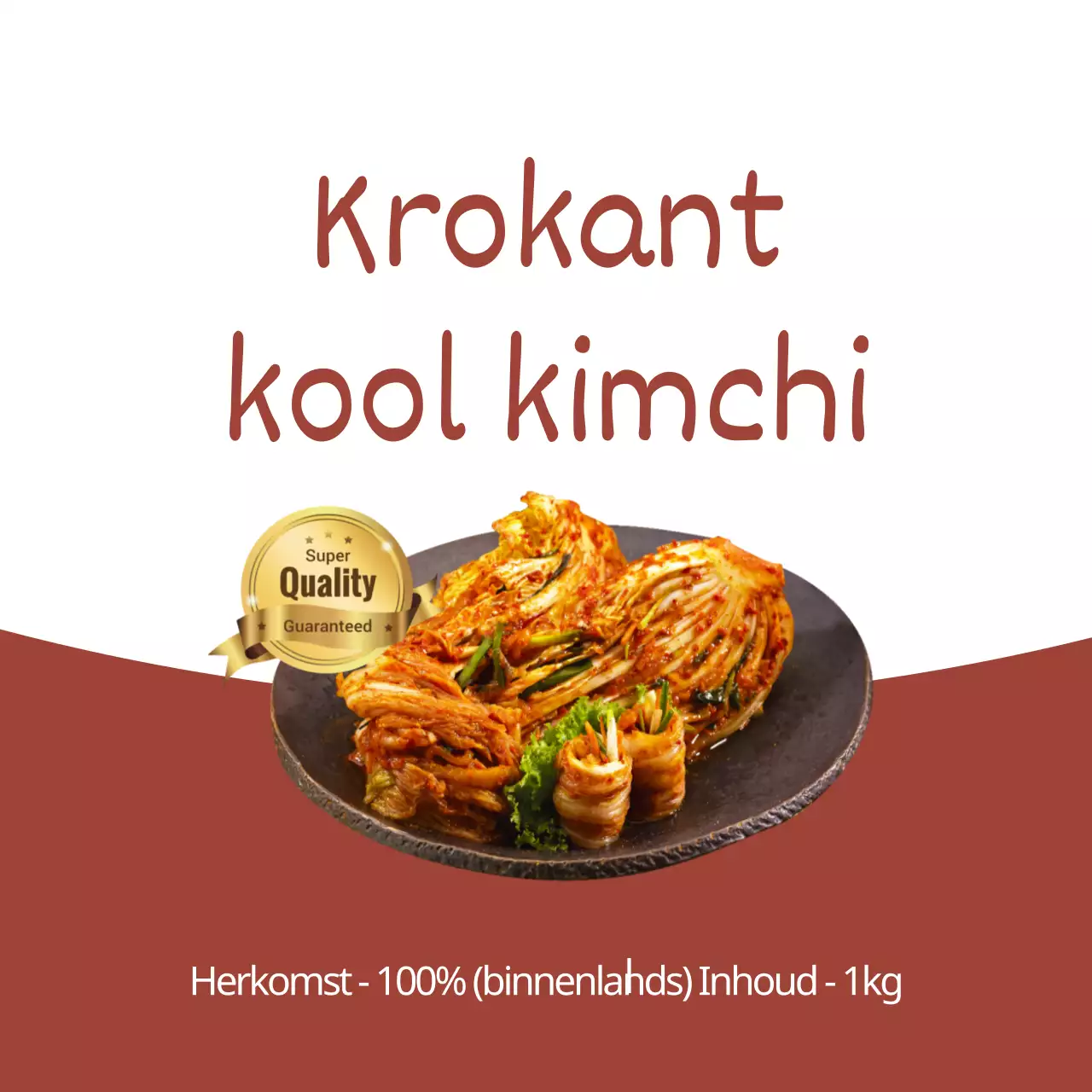 Chinese kool kimchi