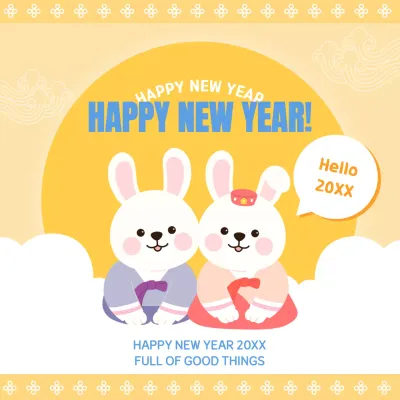 Yellow Traditional New Year Greeting Instagram Post