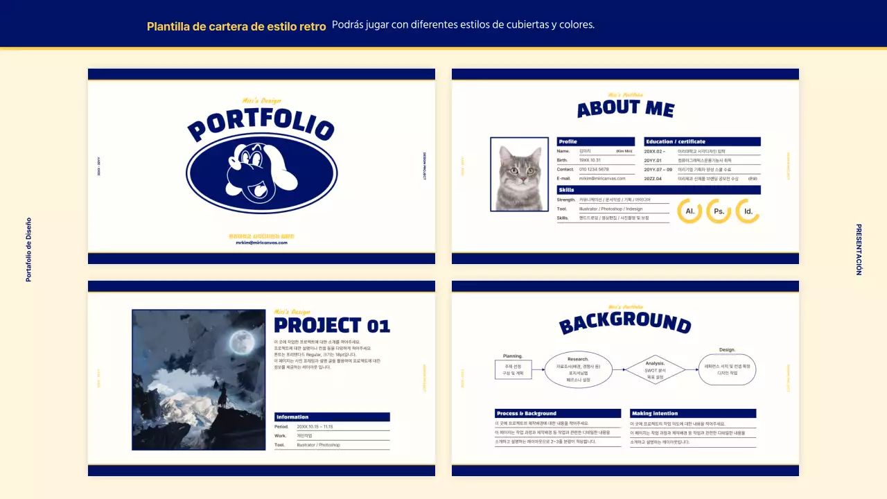 Portafolio de diseño para un concepto retro vintage en azul marino y amarillo