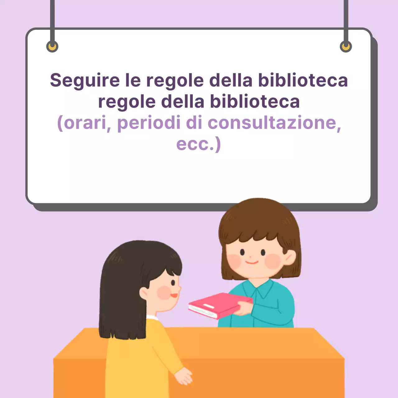 Notizie sulla tessera della biblioteca Dooclass