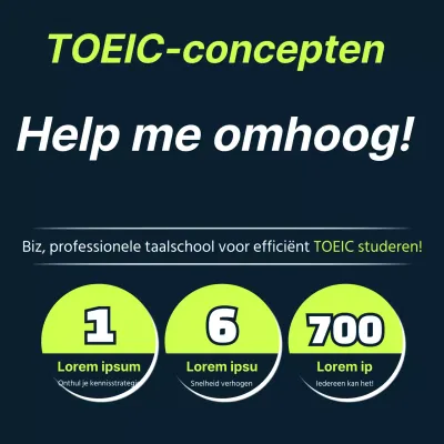 TOEIC_Square banner