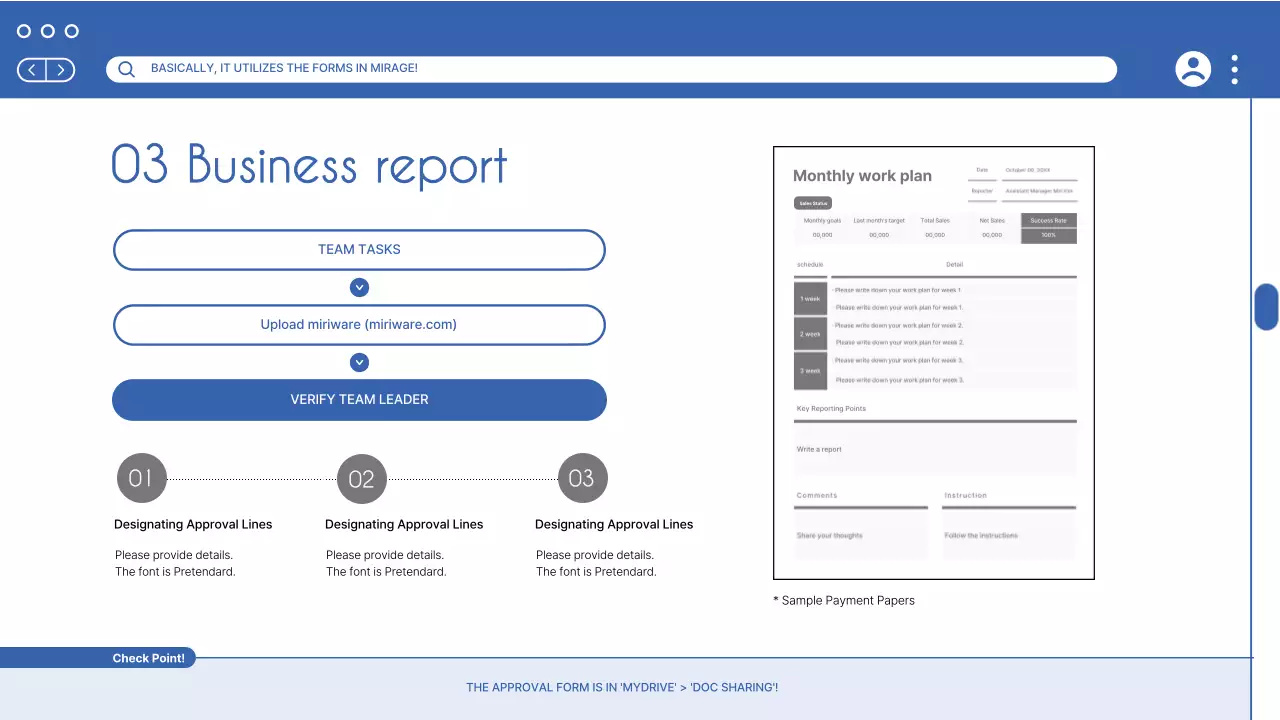블루 모던 멤버십 매뉴얼 프레젠테이션