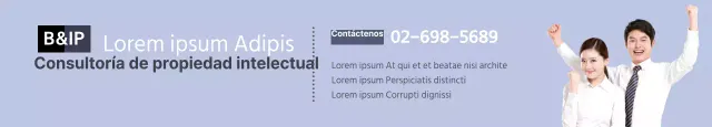 Consultoría