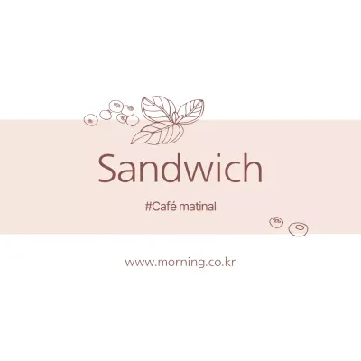Sandwich