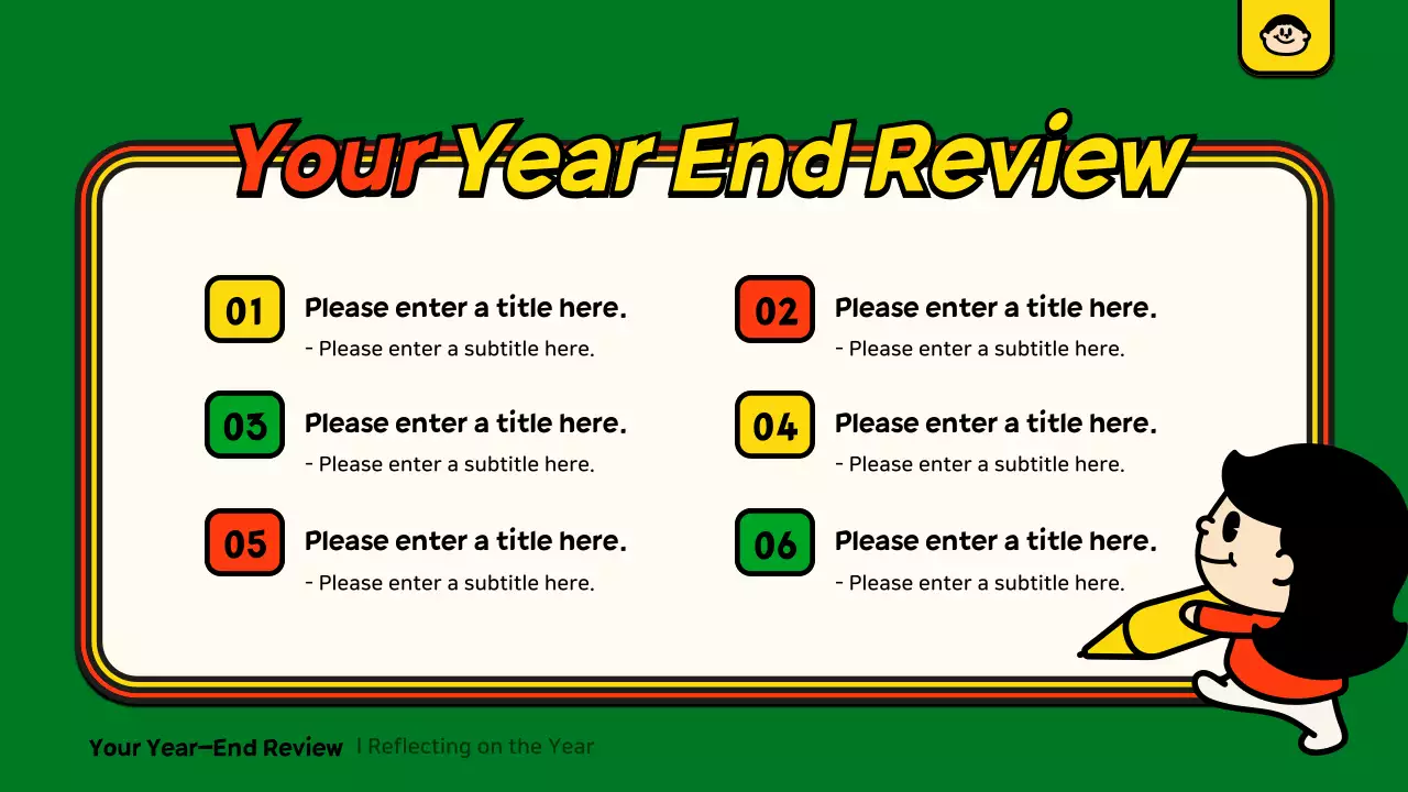 그린 레트로 리뷰 프리젠테이션