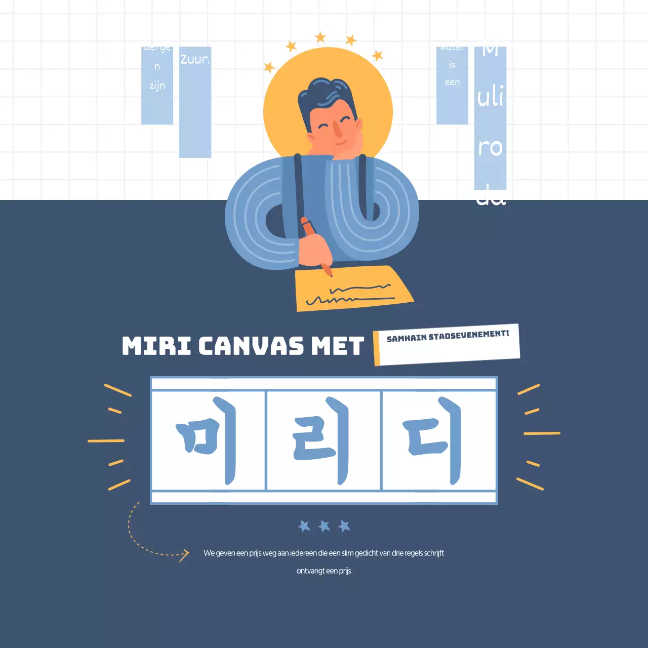 Trimestergebeurtenissen