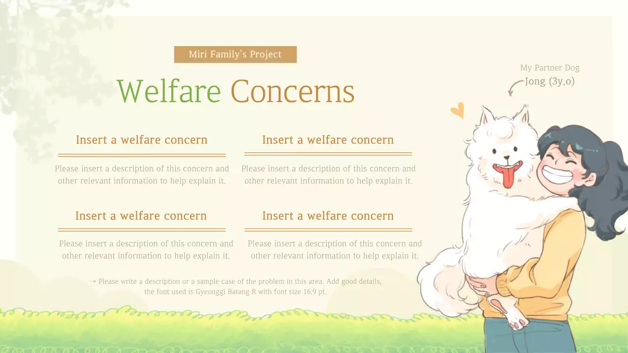 Beige Minimal Animal Guide Presentation