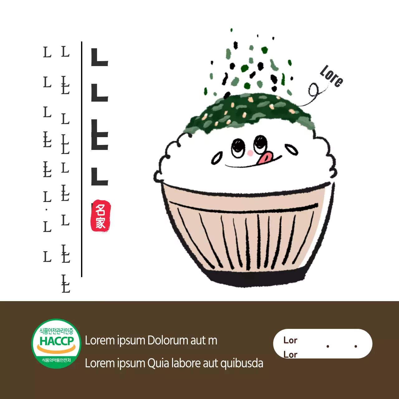 Contorno Adesivi quadrati Kim Jaban