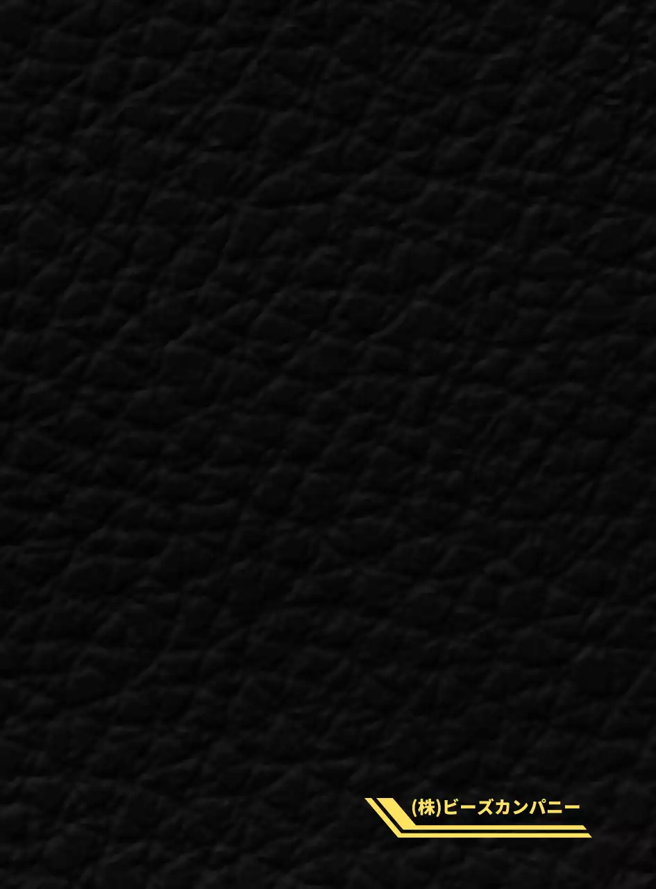 すっきりした矢印型のロゴシンボル型コンセプトの企業販促物