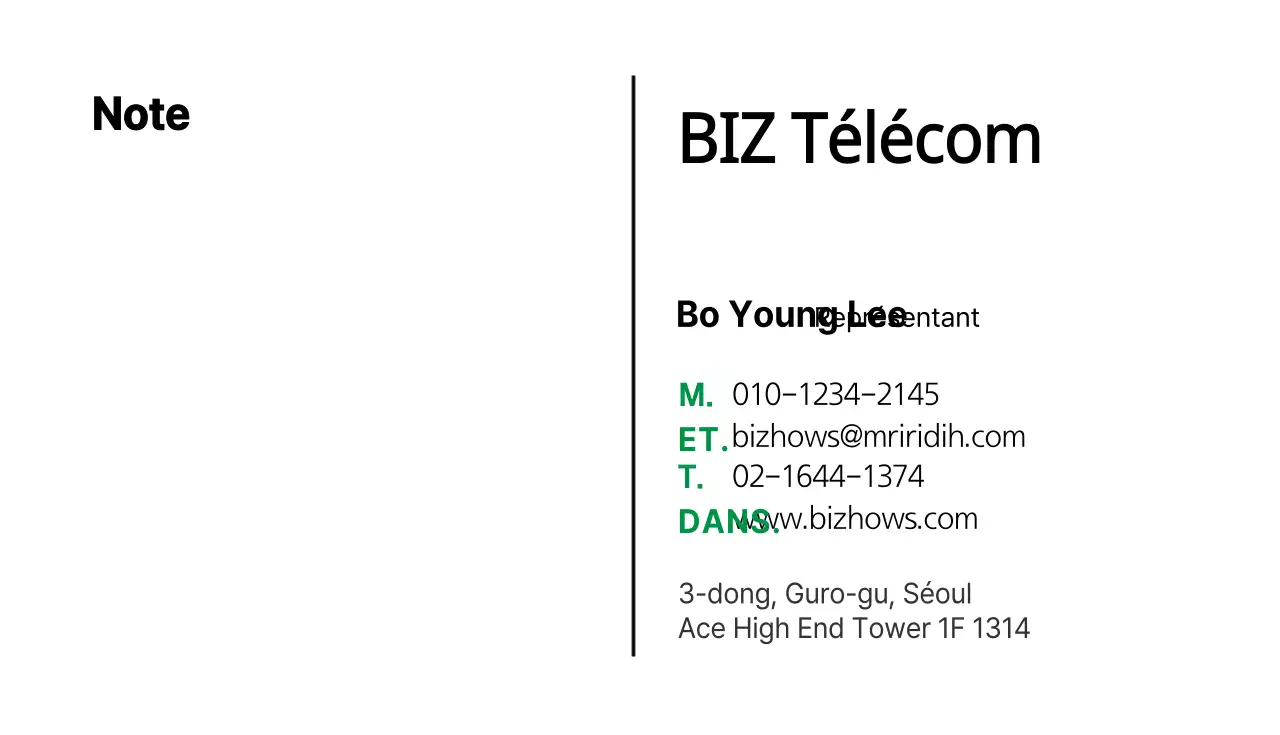 Télécommunications