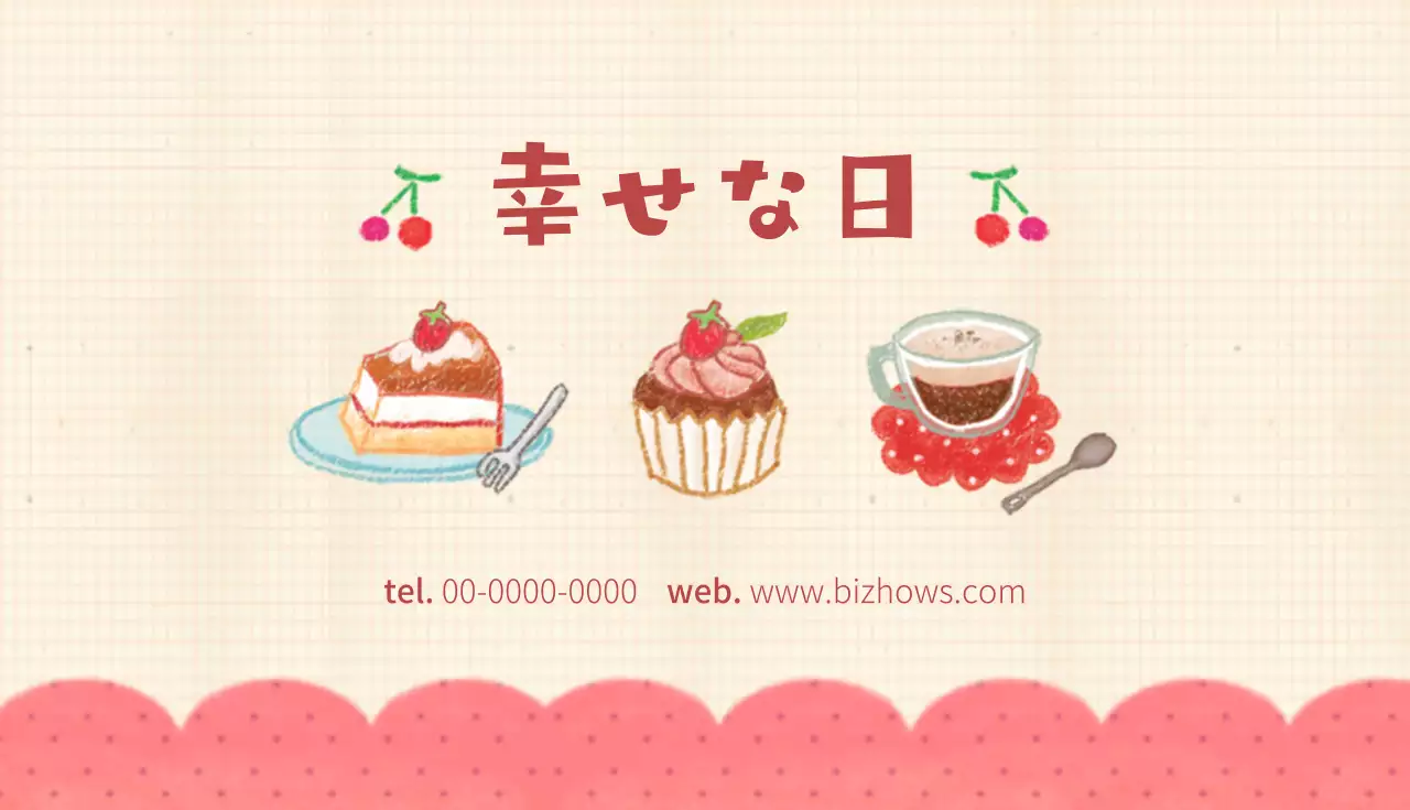 ピンク かわいい カフェ メニュー 名刺